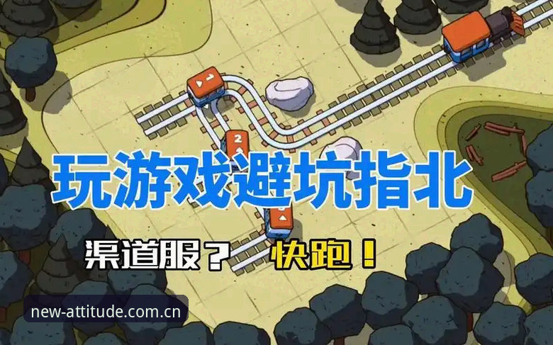 爱游戏体育官网数据更新最新版避坑指南